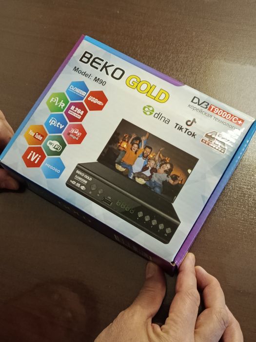 Продам товары разного преднозния