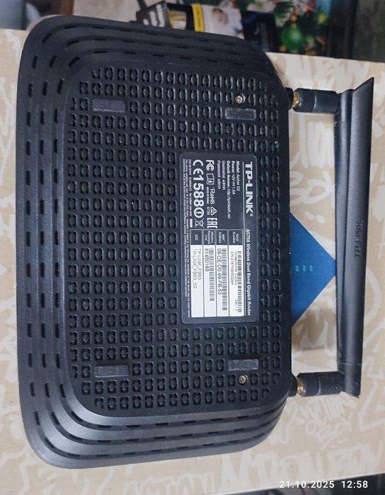 Router Wireless TP-LINK Archer C2, Dual Band, AC750