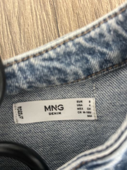 Разкошна рокля Mango