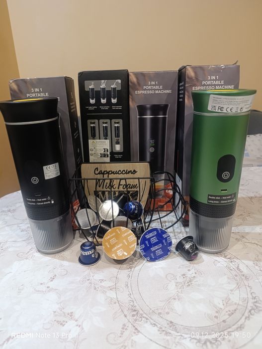 Преносима кафемашина