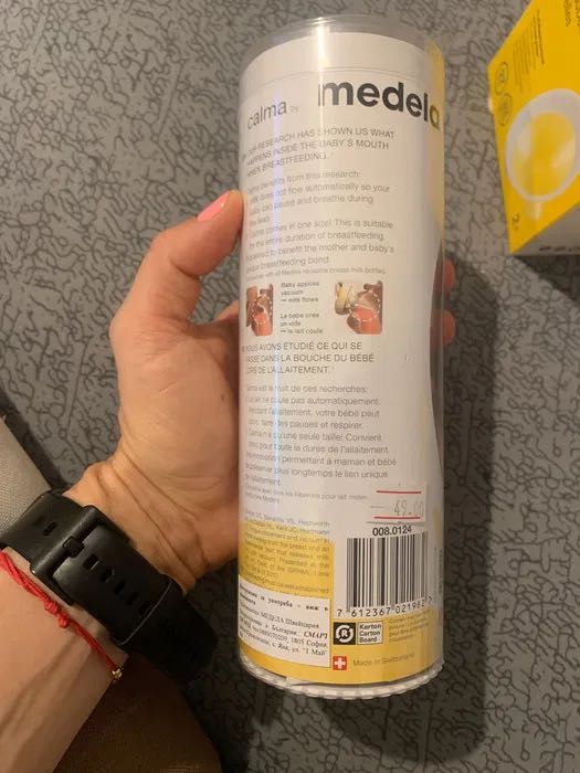 Ръчна помпа за кърма Medela Harmony