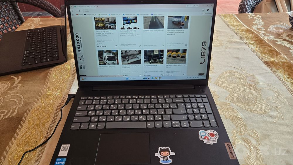 Lenovo V15 G2 iTL