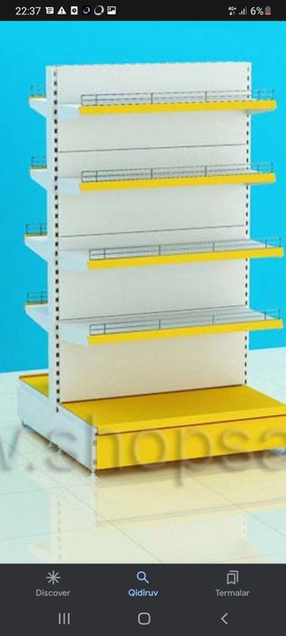 Do'koninggz uchun juda yaxshi taklif