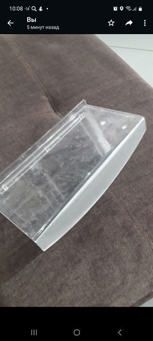 Подставка для обуви