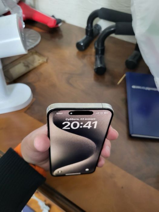 Айфон 15 про макс