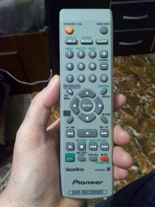 Telecomanda Sony:RMT-D197P-Samsung:00011K-Pioneer:VXX3048