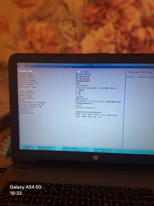 Рабочий ноутбук HP (Модель X5P60PA)
