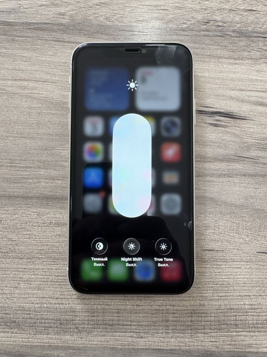 Iphone 11 oq rangda