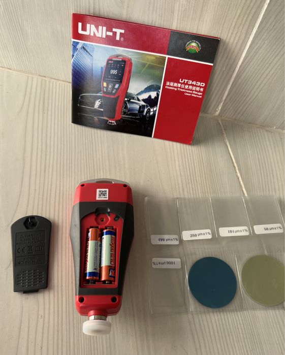 Толщинамер