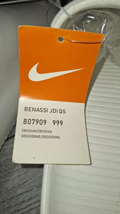 Şlapi Nike Albi - Model Modern