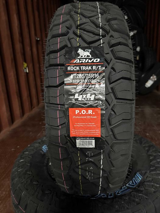 Нови джипови гуми ARIVO ROCK TRAK R/T LT265/75R16 119/116Q НОВ DOT