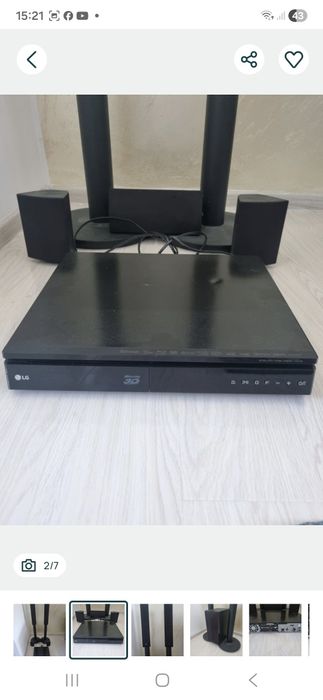 Vând Sistem 5.1 Samsung Bluray