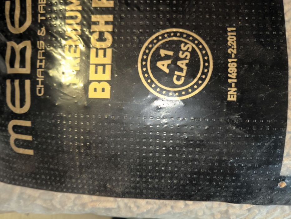 ПЕЛЕТИ класА1...