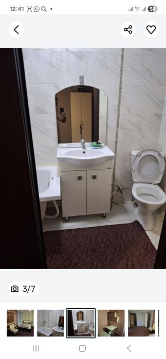 Сдам комнату долгосрочно