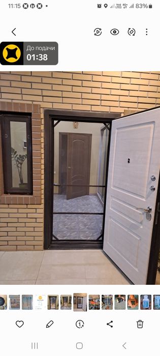 Маскитные сетки.