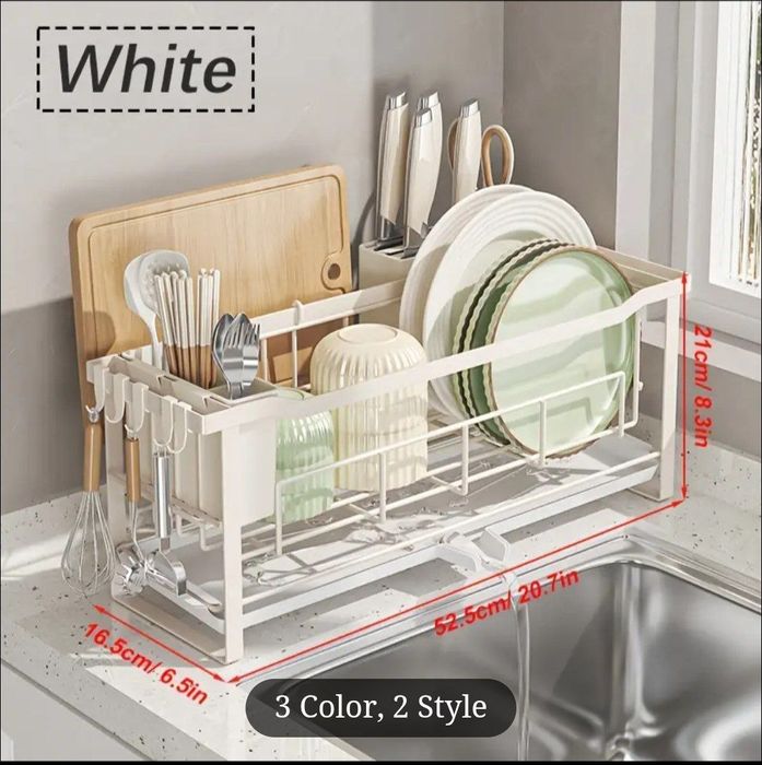 Сушилка для посуды