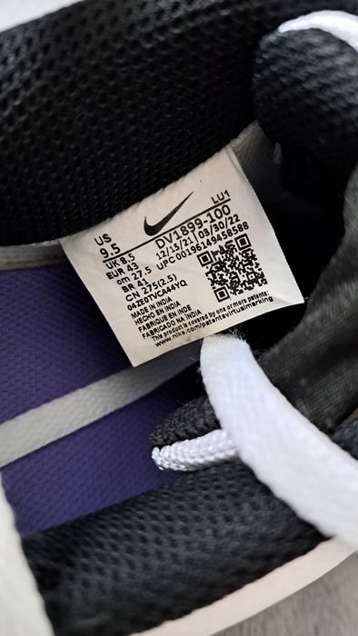 Мъжки маратонки Найк/NIKE