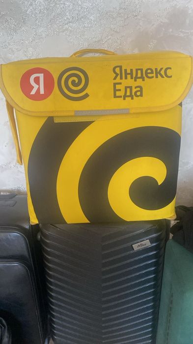 Термосумка Яндекс Еда