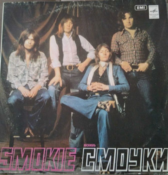 Пластинки для граммофона