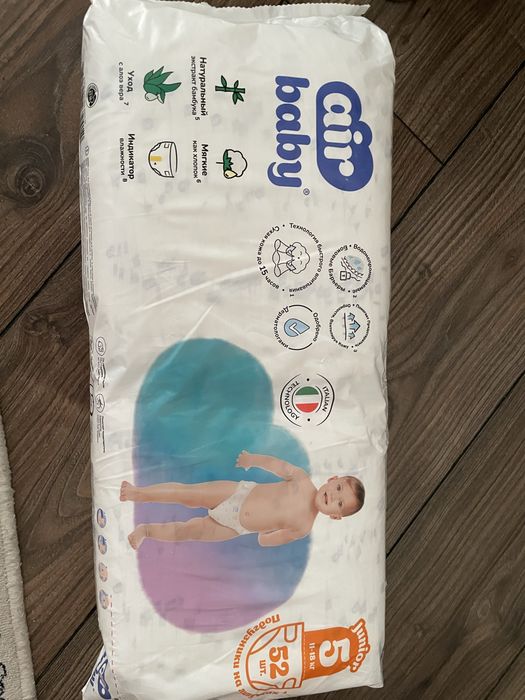 Подгузник air baby
