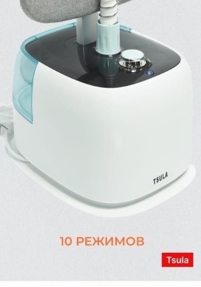 Продам отпариватель