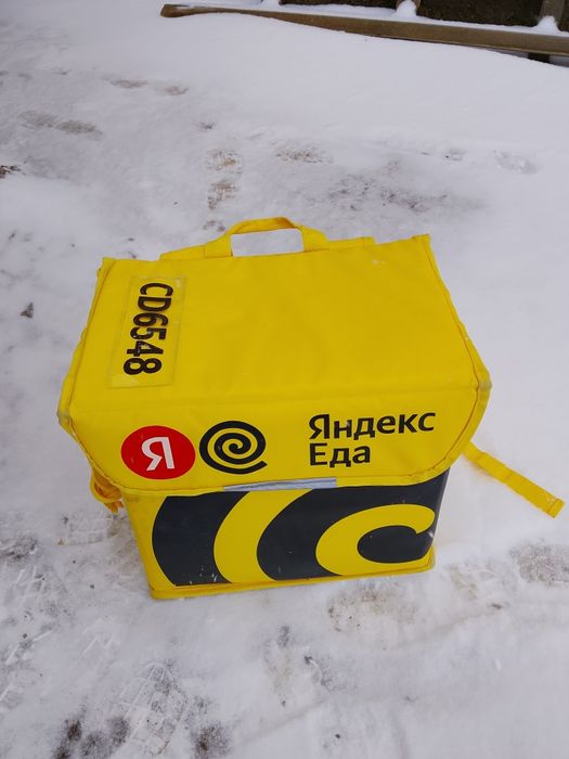 Термосумка продам