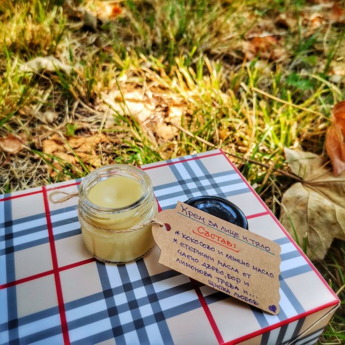 Домашен крем за лице и тяло