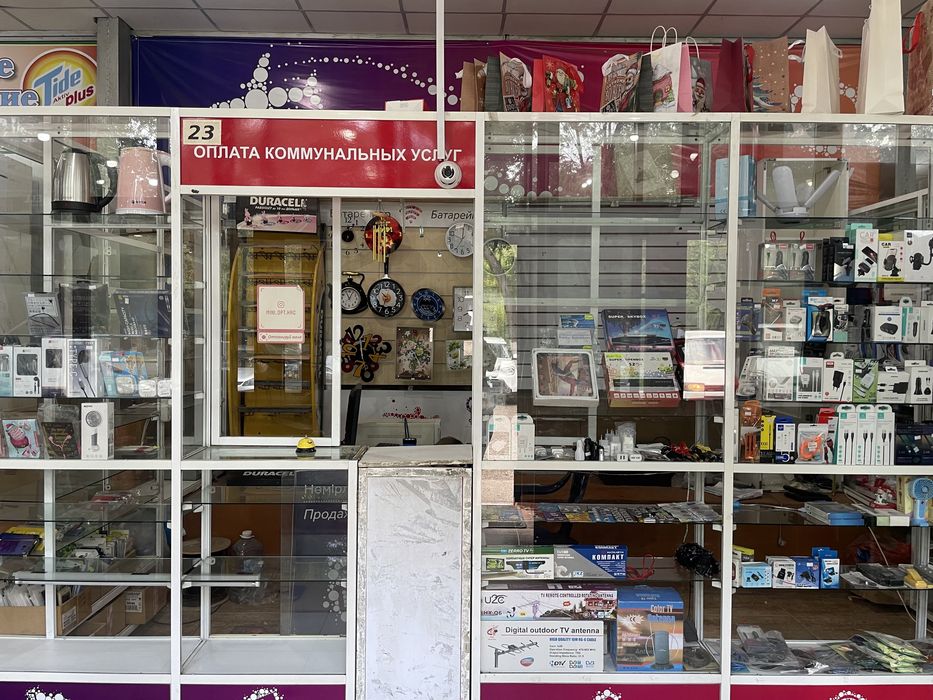 Продается отдел в Михайловке!