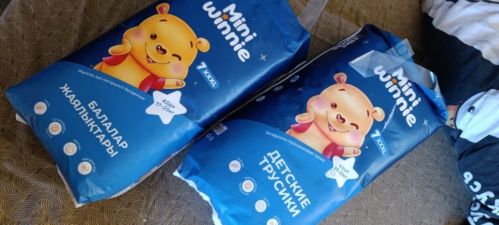 Продам памперсы за пачку 5000