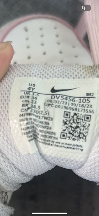 Маратонки Nike