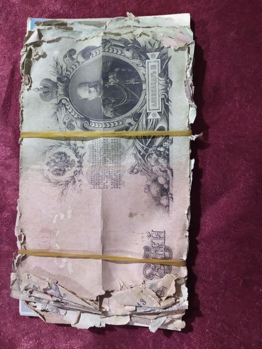 Продажа бумажные деньги