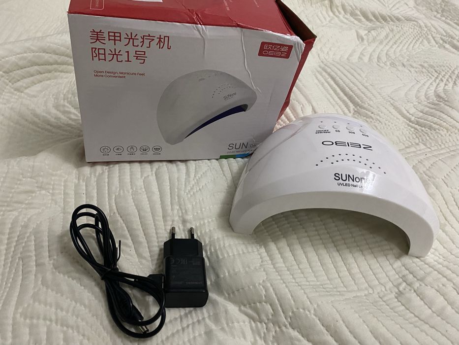 товары для маникюра