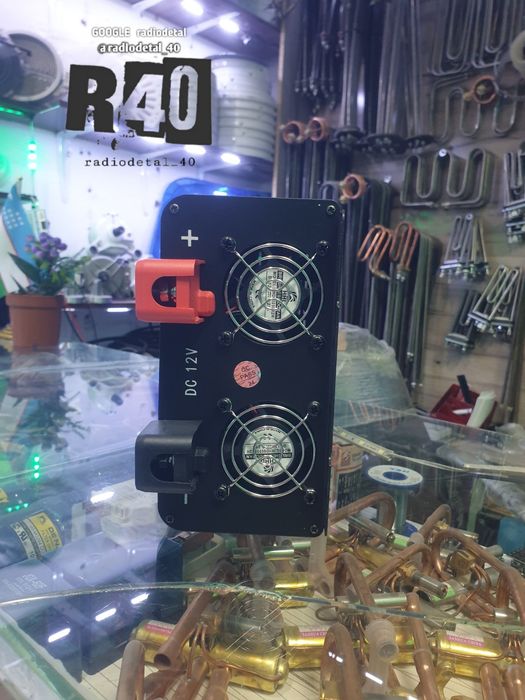 Invektor 12v 24v ni 220v aylantirib va akumlatirni zararlaydigon qurlm