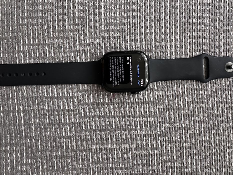 Apple Watch 10 46мм 64г черный.