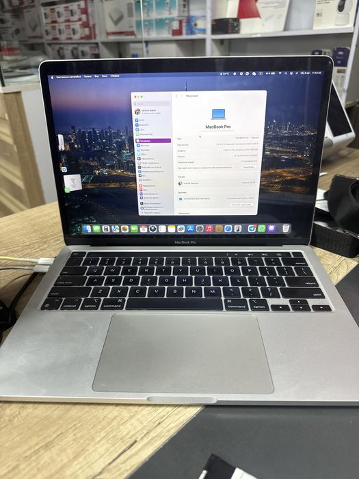 Macbook Pro 13 Apple