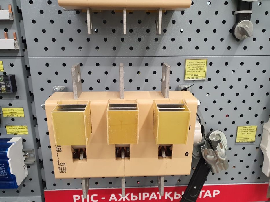 Рубильник. Выключатель-Разъединитель. 630А