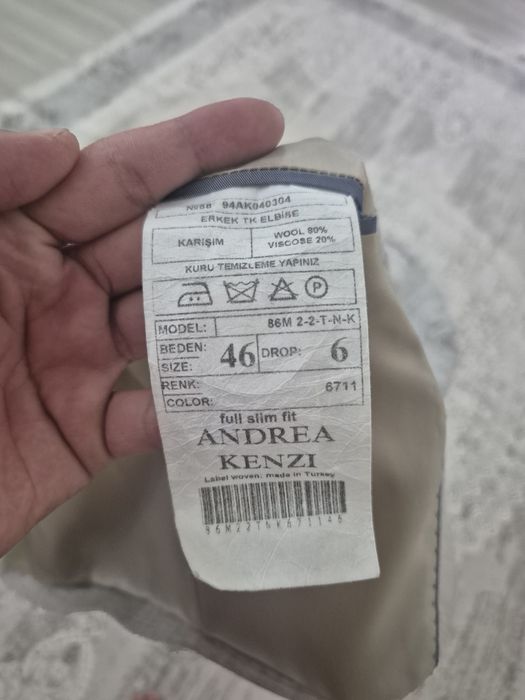 Костюм шалбар тройка