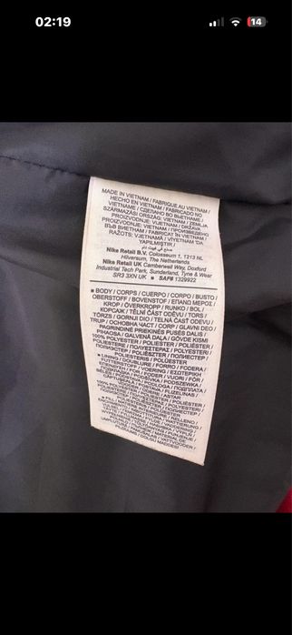 Vesta Nike Therma-Fit