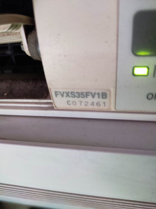 Подов инверторен климатик Daikin