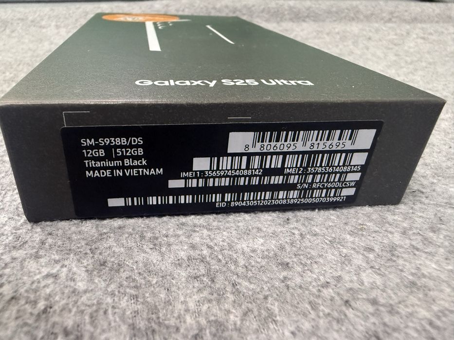 Samsung Galaxy S25 Ultra