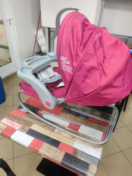 Детски щезлонг Bertoni