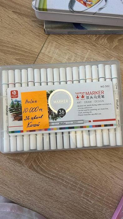 Фломастеры Twin Brush