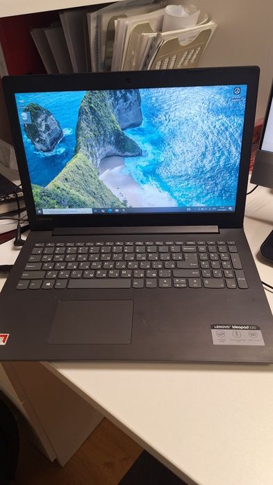 Lenovo Ideapad 330 15ast
