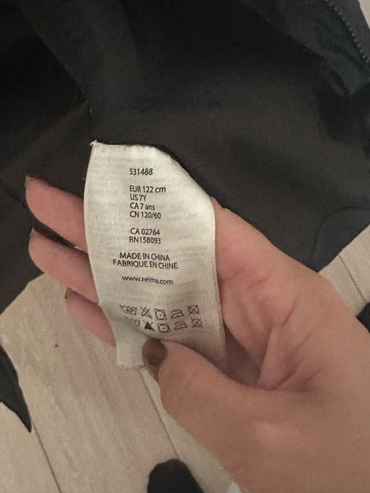 Куртка Reima черная