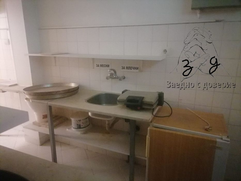 Продава се Заведение в Бобов дол - 79 кв.м за 317 €/кв.м - Снимка #3