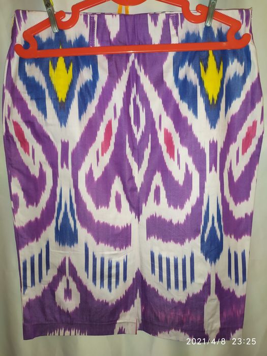 Новая костюм-юбка из адраса. Карты НЕТ.