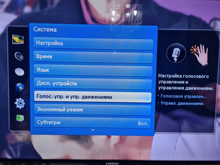 Продам смарт тв  Samsung