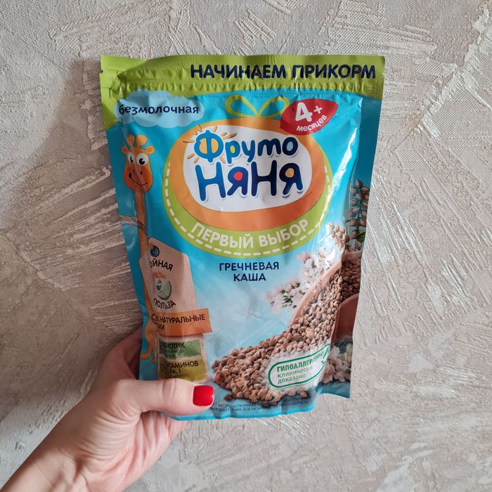 Каша для прикорма малыша