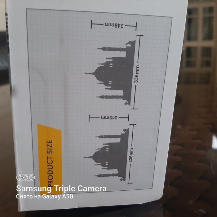 Лего WANGE бренди TAJ Maxal