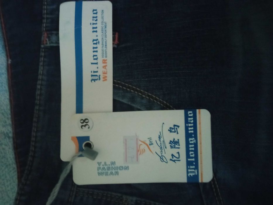 Шорты летние джинса